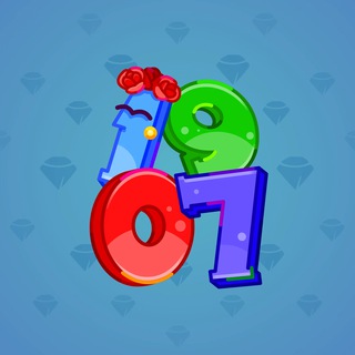 Big Year #47998
