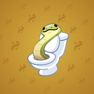 Pet Snake #97915