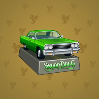 Low Rider #12305