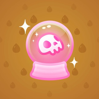 Crystal Ball #17236