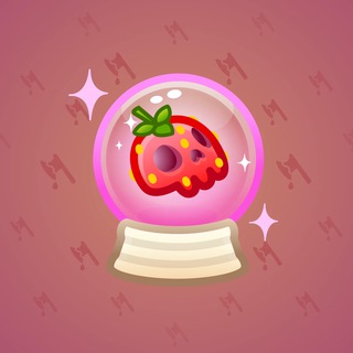 Crystal Ball #8593