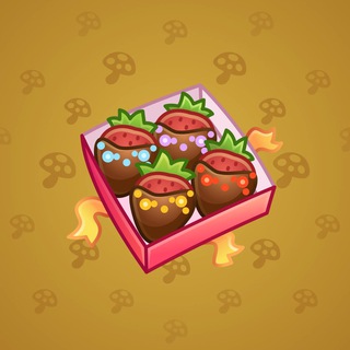 Berry Box #1574
