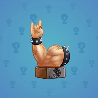 Mighty Arm #2071
