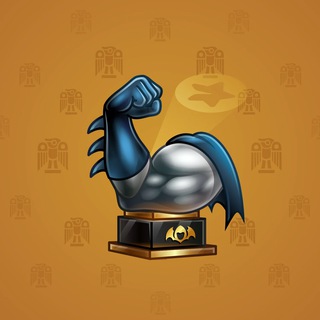 Mighty Arm #303