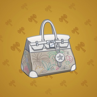 Loot Bag #1482