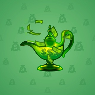 Genie Lamp #5418