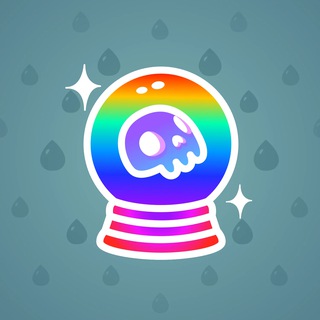 Crystal Ball #8775