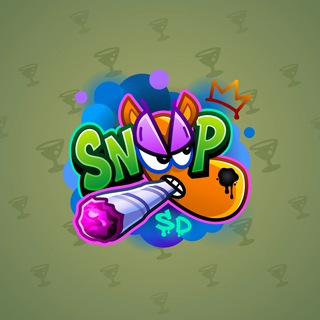 Snoop Cigar #111317