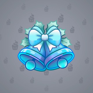 Jingle Bells #2105