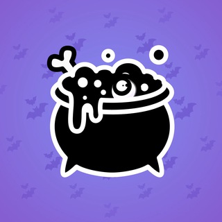 Hex Pot #575