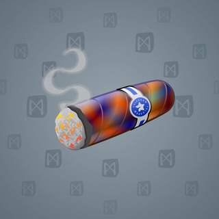 Vintage Cigar #20507