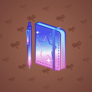 Star Notepad #40514