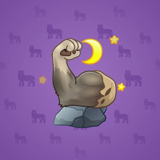 Mighty Arm #2980