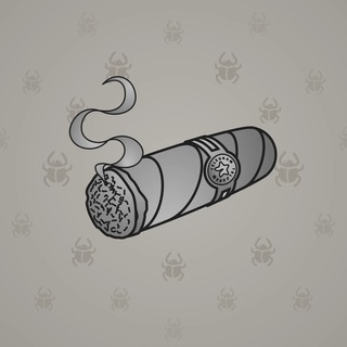 Vintage Cigar #14610