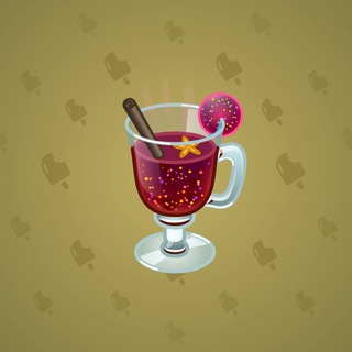 Spiced Wine #27492