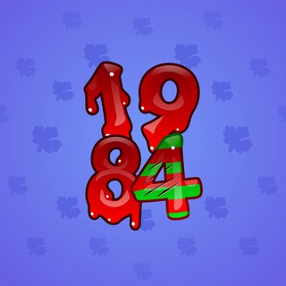 Big Year #53241
