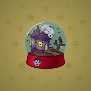 Snow Globe #42892
