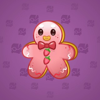 Ginger Cookie #105186