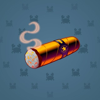 Vintage Cigar #11128