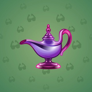 Genie Lamp #2097