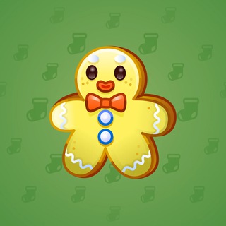 Ginger Cookie #33282