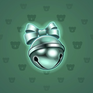 Sleigh Bell #18471