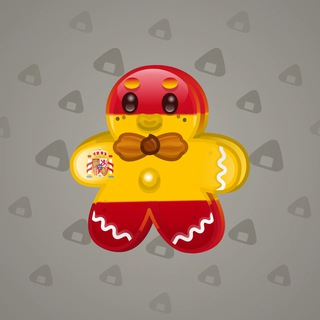 Ginger Cookie #139575