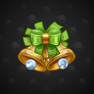 Jingle Bells #6393