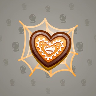 Trapped Heart #3972