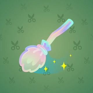 Flying Broom #2355