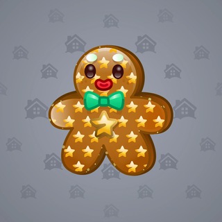Ginger Cookie #68223
