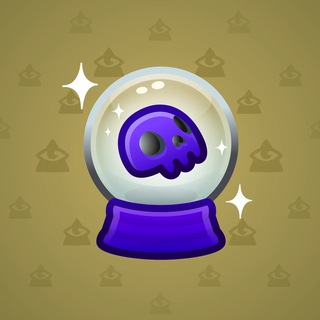 Crystal Ball #2354