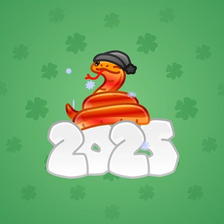 Lunar Snake #76809