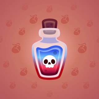 Magic Potion #963