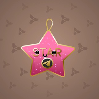 Hanging Star #1922
