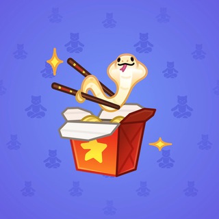 Snake Box #24885