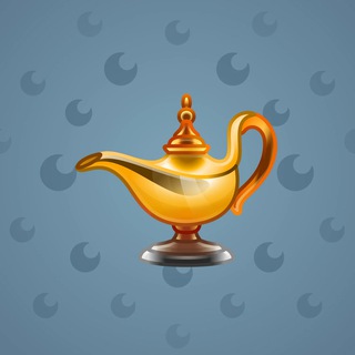 Genie Lamp #6288
