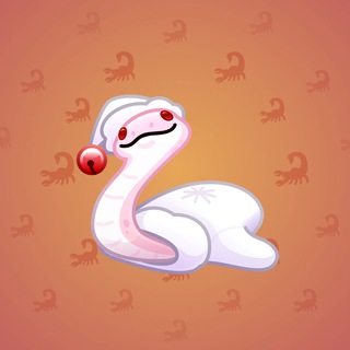 Pet Snake #170462