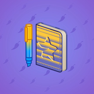 Star Notepad #1219