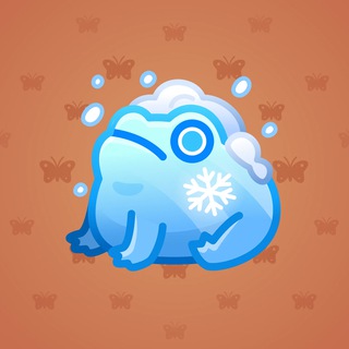 Kissed Frog #282