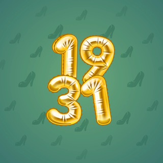 Big Year #63099