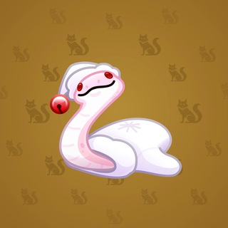Pet Snake #14746