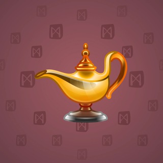 Genie Lamp #2363