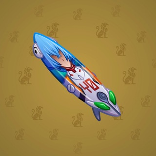Surge Board #12903