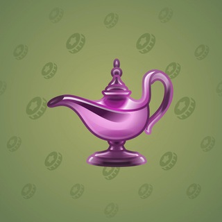 Genie Lamp #4607