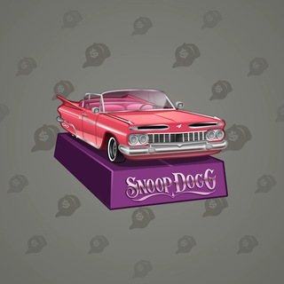 Low Rider #65