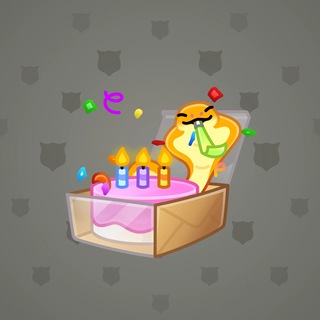 Snake Box #50713