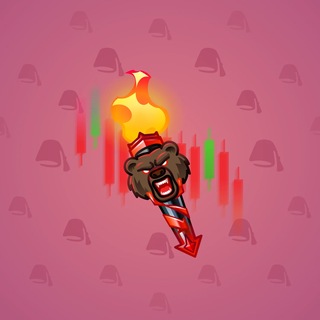 Chill Flame #249483