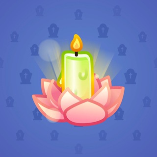 Eternal Candle #4691