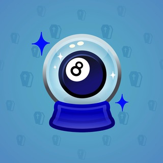 Crystal Ball #14660